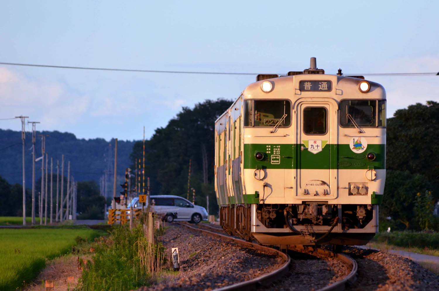 烏山線 宝積寺 下野花岡 とある地方のc寝台車