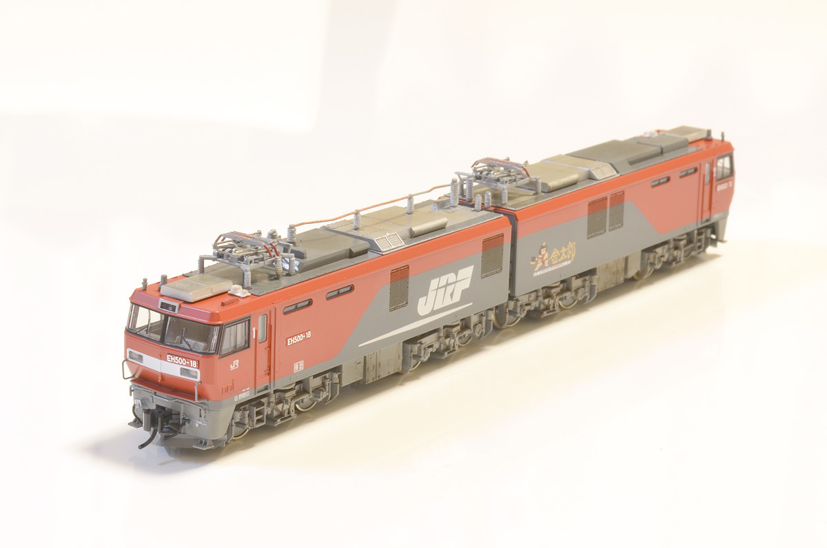 KATO製 EH500 3次型（3037-1）を買ってみた: とある地方のC寝台車