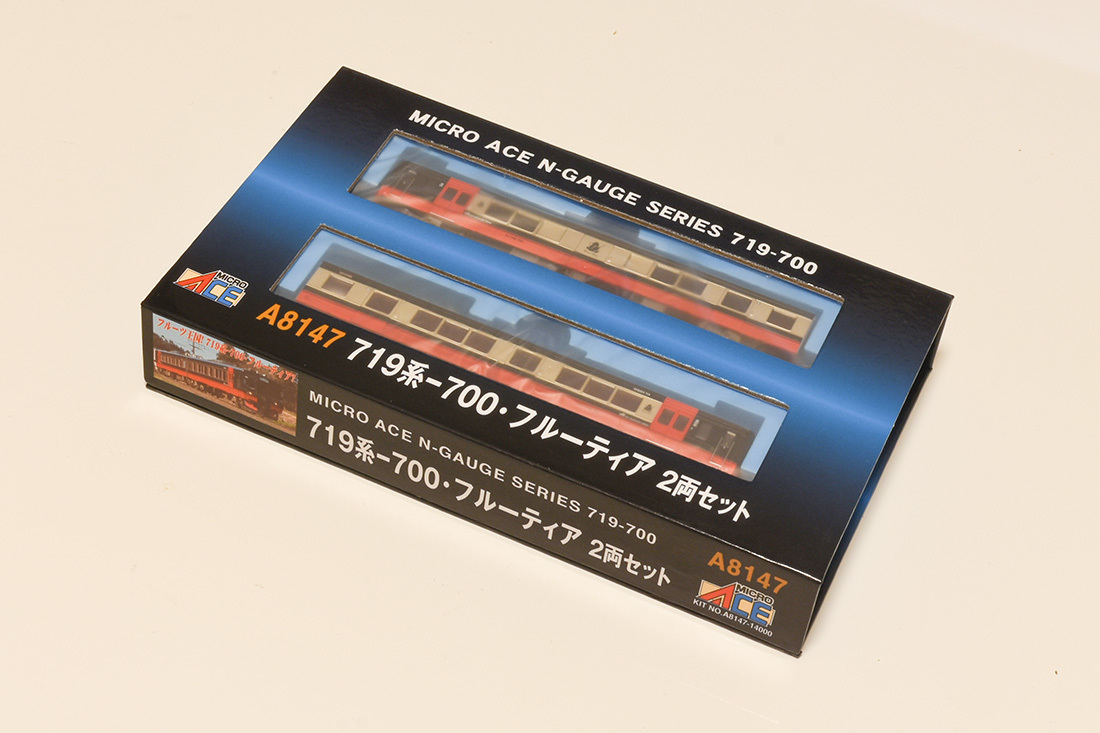 マイクロエース製 719系700番台“フルーティア”を買ってみた: とある